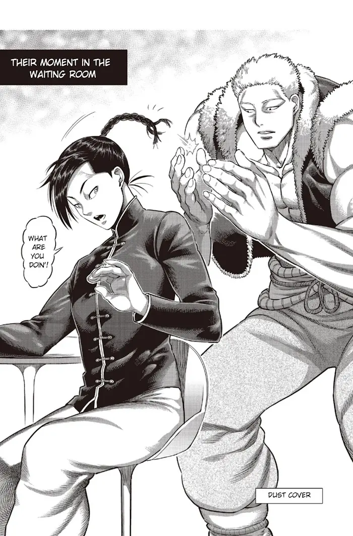 Kengan Omega Chapter 0.5 image 6_optimized